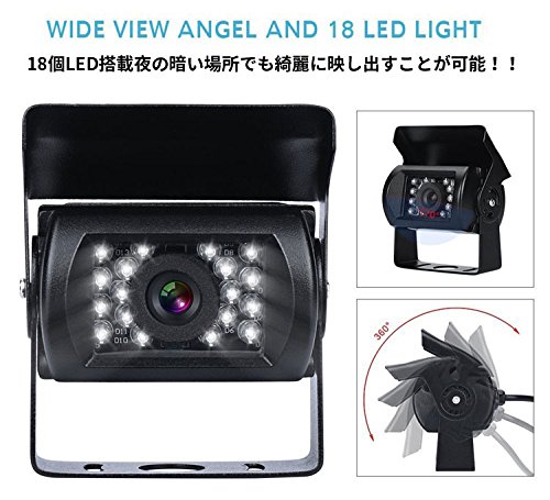 カメラ4個 Amazon.co.jp: MIFO 24V 対応 SHARP CCD レンズ バックカメラ セット